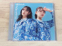 CD.Blu-rey / 7thシングル 『僕なんか』 (TYPE-B) / 日向坂46 /『D14』/ 中古_画像1