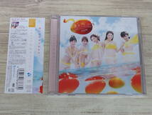 CD.DVD / 意外にマンゴー(TYPE-C)(初回生産限定盤) / SKE48 /『D14』/ 中古_画像1