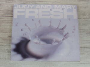 CD / FRESH / JUDY AND MARY /『D14』/ 中古