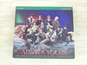 CD.2CD / SEVENTEEN JAPAN BEST ALBUM「ALWAYS YOURS」(初回限定盤B)(PHOTO BOOK付) / SEVENTEEN /『D15』【2】/ 中古 