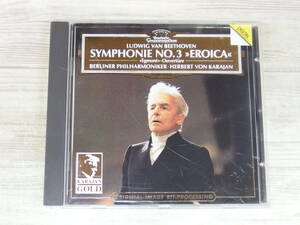 CD / Symphony 3 Eroica / Egmont Overture / Herbert von Karajan /『D15』/ 中古