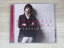 CD・DVD / Appassionato~情熱の歌~ / 藤澤ノリマサ /『D16』/ 中古_画像4