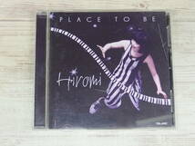 CD / 空間／PLACE TO BE / 上原ひろみ /『D16』/ 中古_画像1