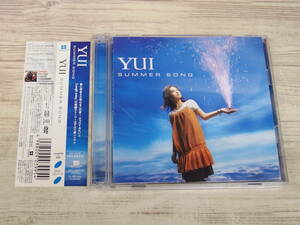 CD・DVD / SUMMER SONG / YUI /『D16』/ 中古