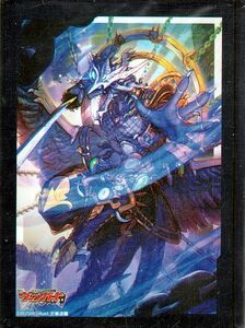 ヴァンガード Stride Deckset Shiranui 特製スリーブ　53枚入り（魔忍竜 シラヌイ “朧”）(特製スリーブ) D-SS09/SLV