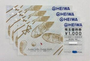 【送料無料】平和 HEIWA PGM 株主優待券 1,000円券×4枚 有効期限 2023.12.31　　K1130