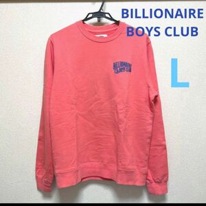 BILLIONAIRE BOYS CLUB ビリオネアボーイズクラブ　スウェット トレーナー　ピンク