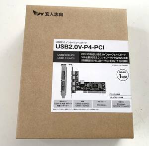 玄人志向 USB2.0V-P4-PCI ４ポート USB2.0 PCI インターフェースボード 送料込み
