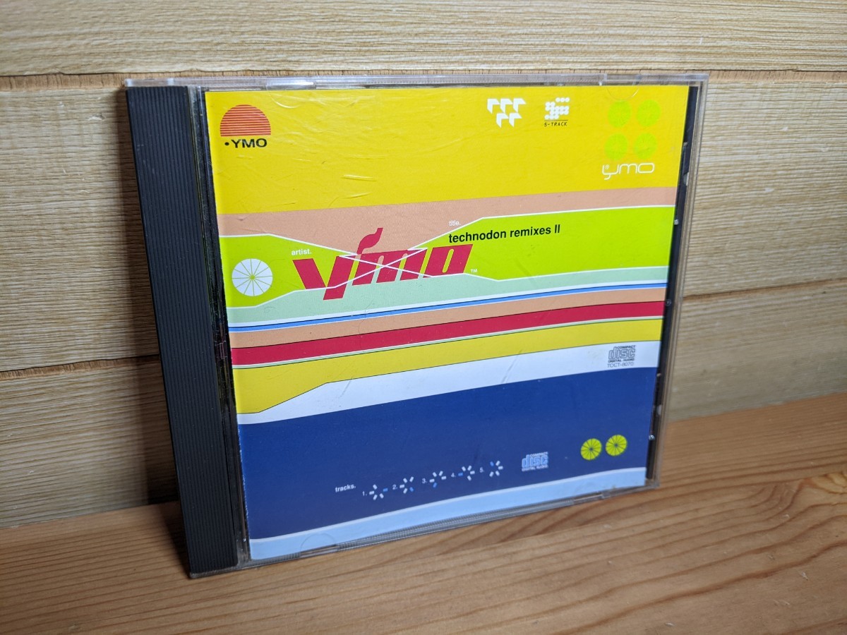 2025年最新】Yahoo!オークション -ymo(sealedの中古品・新品・未 2025年最新】Yahoo!オークション -ymo(sealedの中古品・新品・未