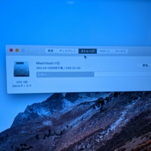 詳細不明 Apple Mac mini A1347 マックミニ PC デスクトップパソコン 現状品 の画像3