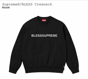 2023AW Supreme BLESS Crewneck M/ブレス クルーネック 新品未使用 BOX LOGO