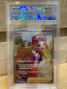 セレナ sr 海外版　タイ語版　鑑定品　sqc9.5 psa9 10相当