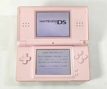 Nintendo ニンテンドー DS Lite ライト USG-001 ノーブル ピンク PINK 本体 任天堂 人気 ゲーム機 生産終了品 稼働確認済み【中古】4618C_画像8