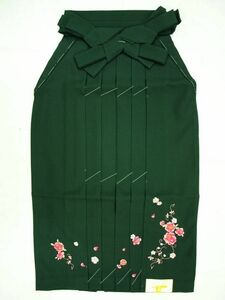 卒業用　女袴　グリーン　花刺繍　87cm　身長150～153cm対応　0063（レターパック不可）