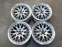 鍛造 BBS RS778 17インチ 4本セット 17×7J＋45 PCD114.3 5穴(カムリ/クラウン/ヴォクシー/ノア/ヴェゼル等)●0930-2三L109●_画像1