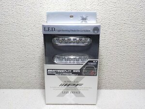 ☆未使用品☆ IPF ML-01 LED デイライト LED X マーカーランプ ホワイト 定価12800円●1124-1三J1702●