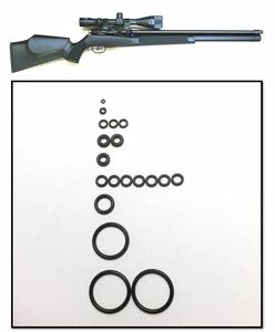 即発送【空気銃・エアライフル】FXサイクロン　メンテナンス用オーリング　修理用　Oリング FX Cyclone