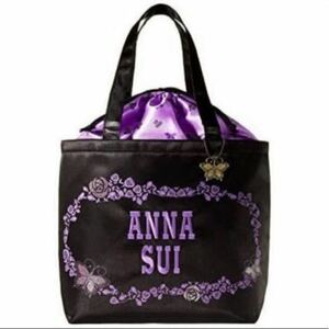 ANNA SUI アナスイ　特製ビッグ巾着トートバッグ　蝶チャーム付き　宝島社付録