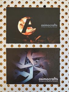 ★ asimocrafts ポストカード 非売品 アシモクラフツ