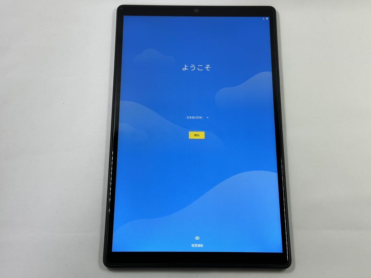 2023年最新】Yahoo!オークション -lenovo tab 10の中古品・新品・未