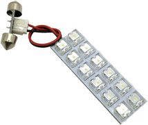 L297 デミオ LED ルームランプ 車種専用 1pcs 白 室内灯 DE3 DE5 demio ホワイト FLUX マツダ_画像1