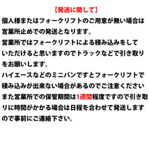 タイヤチェンジャー+バランサーセット SKTOKI 885HC 910HBS AC100V 50/60Hz タイヤ交換 整備機器 ガレージ_画像10