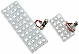 L451 MRワゴン MF22S系 LED ルームランプ 2点セット 高輝度 wagon FLUX 白 ホワイト 室内灯 車種専用 スズキ