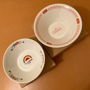 【新品/未使用】餃子の王将 ぎょうざ倶楽部ノベルティグッズ 2022&2023年度ラーメン鉢・どんぶり 2種類セット 箱入り