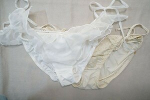 ★TutuannaチュチュアンナとQmomo のミルキーホワイトでセクシー&キュートなレース紐ビキニショーツ/ビキニパンツ 2枚まとめてセット