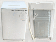 8045 美品 東芝 TOSHIBA AW-12XD9 全自動洗濯機 ZABOON ウルトラファインバブル洗浄W 12kg グランホワイト ザブーン　洗剤自動投入 2020年_画像3