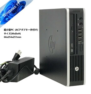 超省スペースタイプ■驚速SSD HP Core i7-3770S 3.9Gx8/16GB 新mSATA:480GB+HDD:1TB Win11/Office2021/USB3.0/WIFI/Compaq Elite 8300US 6B