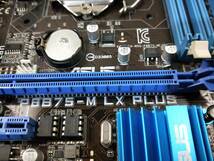 【中古パーツ】BIOS確認のみ、ASUS P8B75-M LX PLUS マザーボード ＩＯパネル LGA1155 ■MB4116_画像4