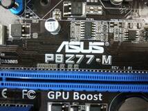 【中古パーツ】BIOS確認のみ、ASUS P8Z77-M マザーボード ＩＯパネル LGA1155 ■MB4153_画像4