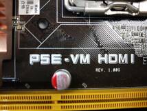 【中古パーツ】BIOS確認のみ、　ASUS P5E-VM HDMI マザーボード ＩＯパネル LGA775 ■MB4061_画像4