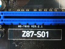 【中古パーツ】BIOS確認のみ、MSI Z87-S01 マザーボード ＩＯパネル LGA1150 ■MB4038_画像4