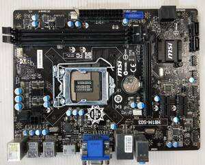 【中古パーツ】BIOS確認のみ、MSI H81M-S03 マザーボード ＩＯパネル LGA1150 ■MB4032