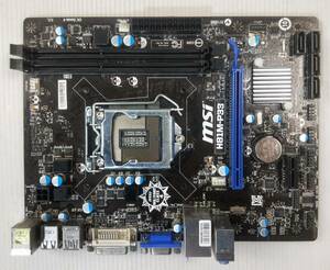 【中古パーツ】BIOS確認のみ、MSI H81M-P33 マザーボード ＩＯパネル LGA1150 ■MB4193