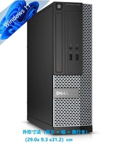 驚速小型 省スペースPC i5-4590 3.7G x4/メモリ4GB■新SSD120GB Windows11/Office2021 Pro/USB3.0/追加 無線■DELL OPTIPLEX 3020 SFF 9B