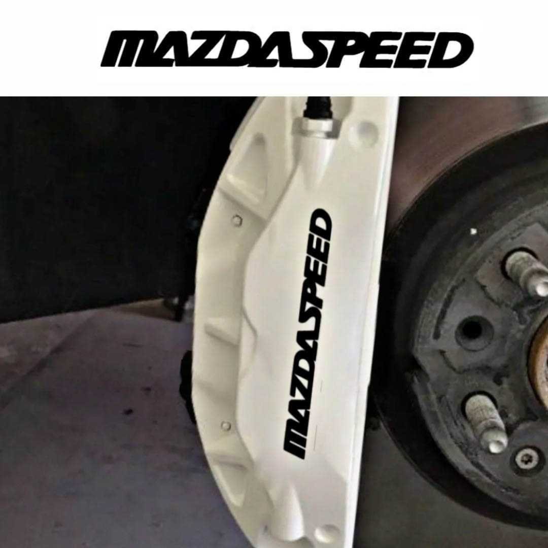 年最新Yahoo!オークション  mazda3ブレーキの中古品・新品・未