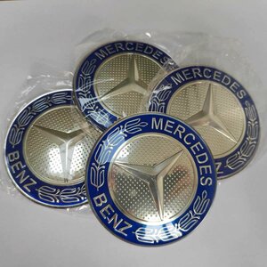 Mercedes-Benz メルセデスベンツ ホイールセンターキャップシール 4枚セット 直径65mm 防塵 W290 W190 GT43 GT53 GT63 Pirelli