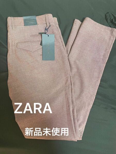 ZARA スラックス　新品