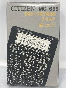 BY-299 ヴィンテージ　昭和レトロ　当時物 日本製　CITIZEN シチズン MC-655 手帳サイズ電子電話帳 3行表示　稼働確認　説明書付属　箱入り