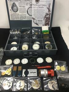 時計 SMITH 懐中時計 自動巻き ジャンク まとめ 大量 リペア 修理グッズ ヴィンテージ アンティーク　オーバーホール 