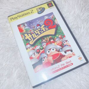 【PS2】 サルゲッチュ2 [PlayStation 2 the Best] （再販）