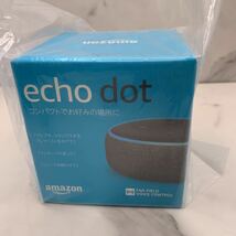 Amazon Echo Dot アマゾン エコードット 本体 第3世代 スマートスピーカー Alexa チャコール 家電 音声操作 音楽 アレクサ_画像1