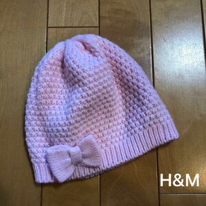 H&M ニット帽子　ピンク