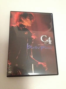 C4 (si:4) dvd と cd