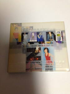 [ not for sale promo on Lee PROMO ONLY (VIDEOCD)...Stefanie Sun Yanzi ] VCD