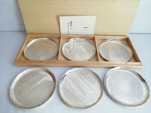 AZUMA 銀食器 菓子皿 6枚セット銀製品 変色あり 昭和レトロ