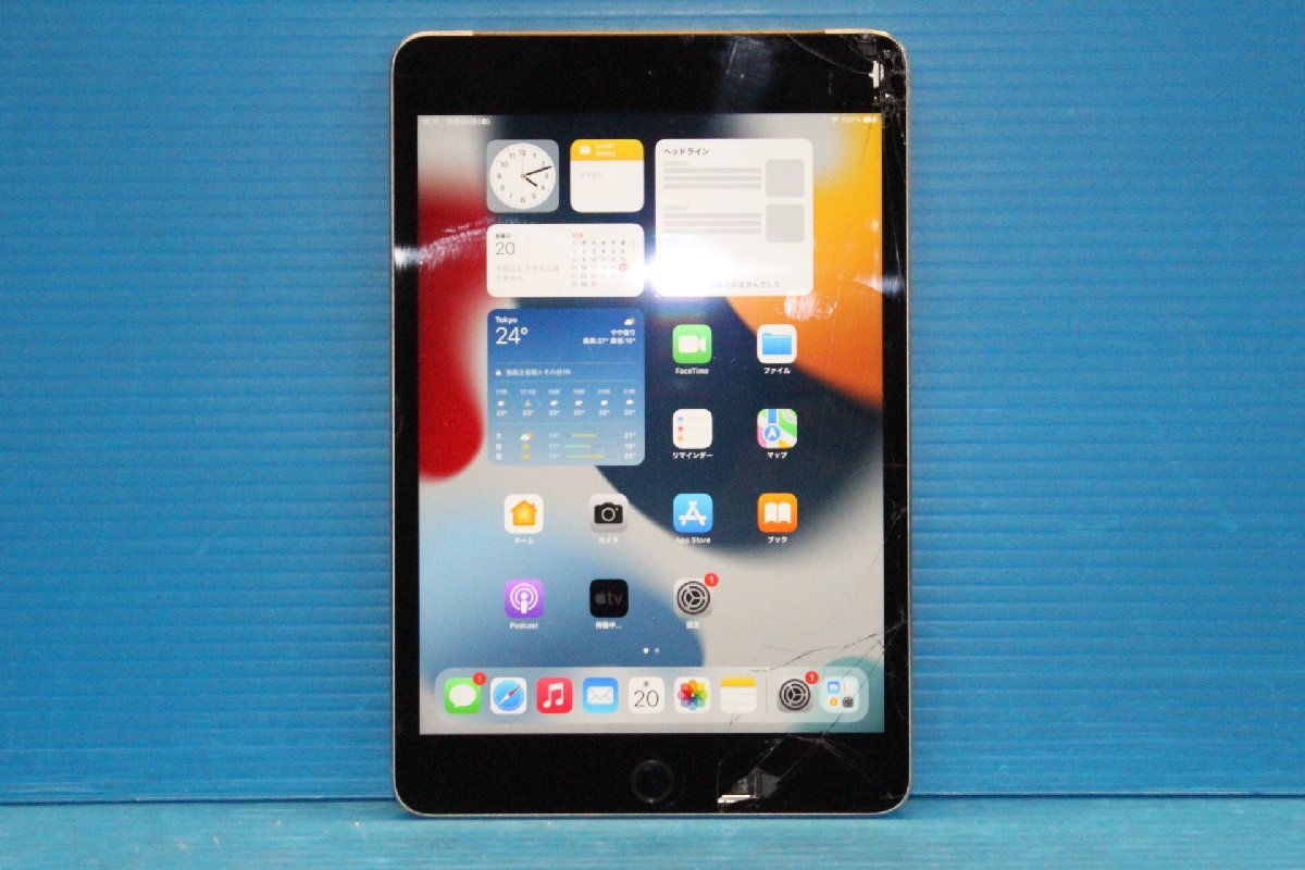 2023年最新】Yahoo!オークション -ipadmini4 32gbの中古品・新品・未